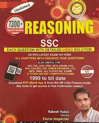 Rakesh Yadav Reasoning Offline