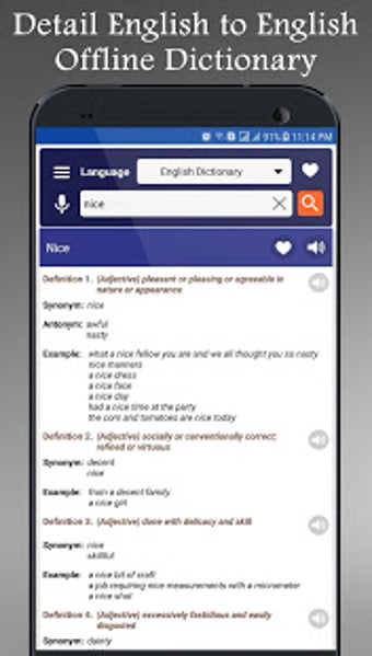 english-urdu-dictionary-offline-plus-translator-apk-for-android-download