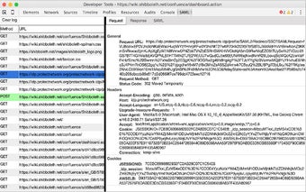 SAML DevTools extension