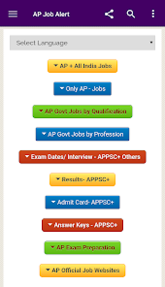 Andhra Pradesh Job Alert