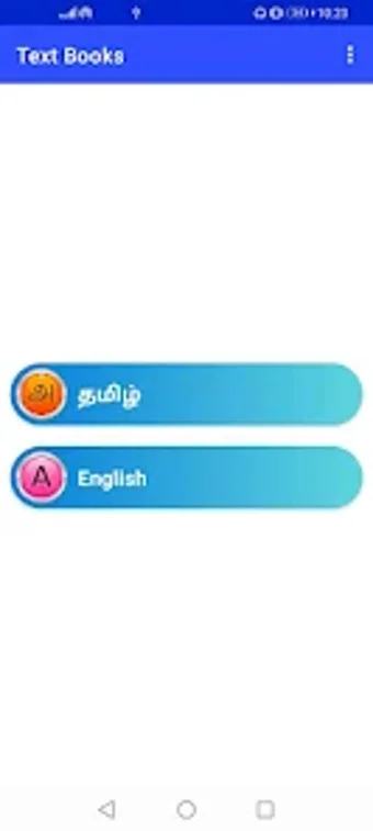 Text Books - Tamil  English