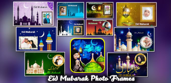 Eid Mubarak 2023 Photo Frames