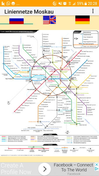 LineNetwork Moscow Metro 2022