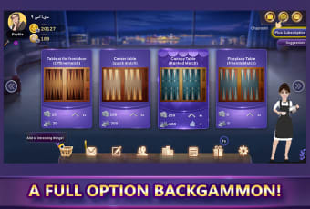 Backgammon Cafe Online