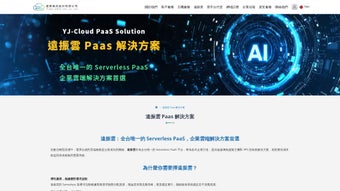 Imagen 0 para Yuan Jhen DevOps PaaS