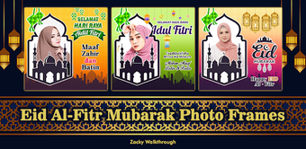 EID Al Adha 2023 Photo Frames