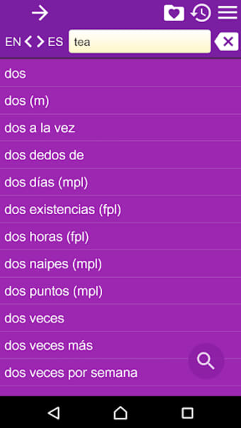 English Spanish Dictionary