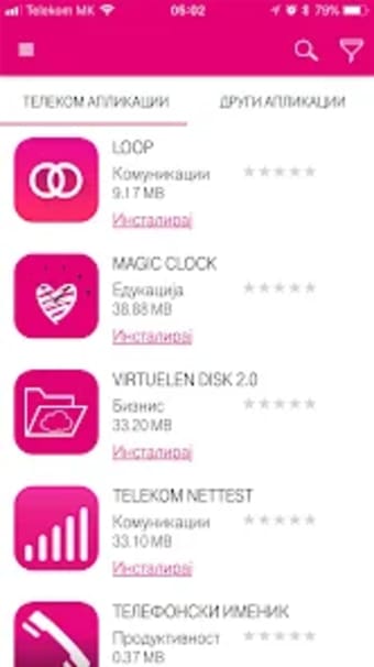 Telekom Market