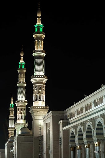 Madina Live Wallpaper