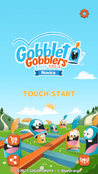 Gobblet Gobblers Novice