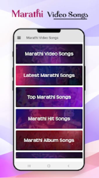 Marathi Songs: Marathi Video: