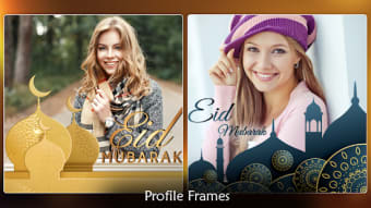 Eid Photo frame 2020 : Eid mubarak photo frame