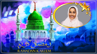 Eid Photo frame 2020 : Eid mubarak photo frame