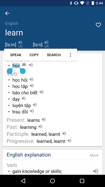 Vietnamese English Dictionary