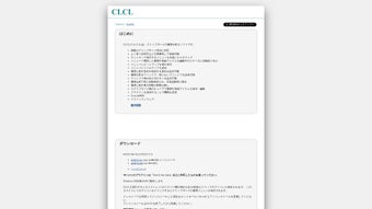 Imagen 0 para CLCL
