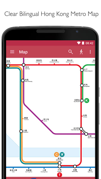Hong Kong Metro - MTR map and route planner