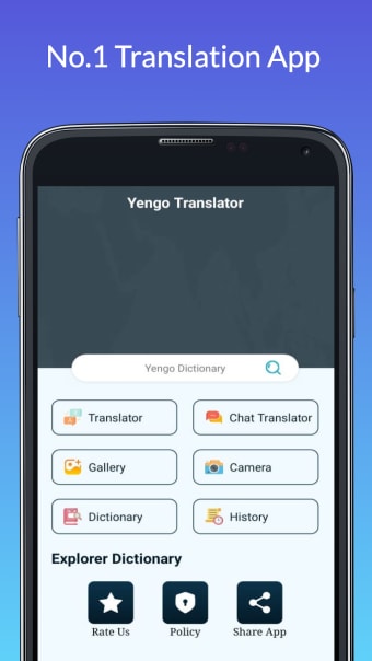 Yengo Translator