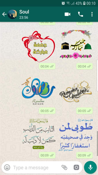 Islamic stickers  Arabic stickers WAStickerApps