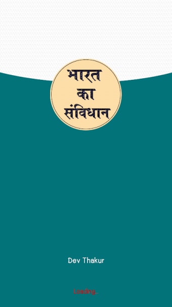 Bhartiya Samvidhan - Indian Constitution In Hindi