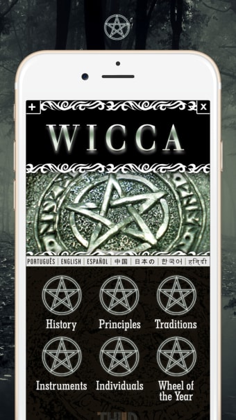 Wicca Mythology