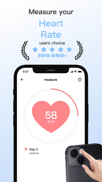 iPulse - Heart Rate Monitor.