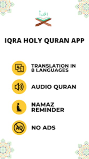 Holy Quran Urdu Translation