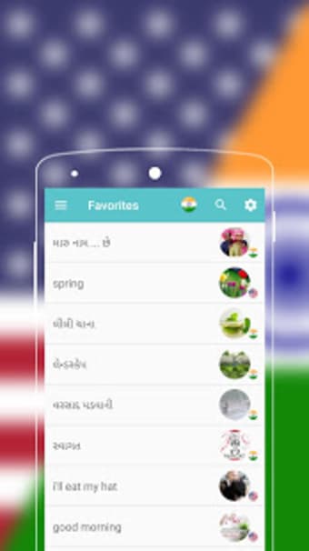 English to Gujarati Dictionary - Free Translator