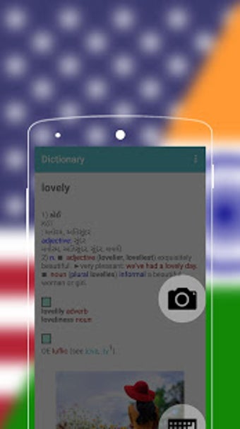 English to Gujarati Dictionary - Free Translator