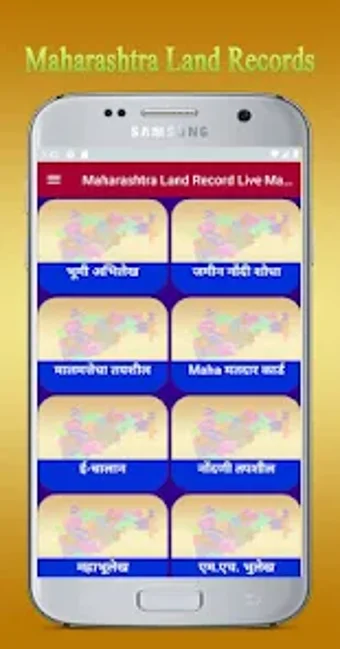 Maharashtra Land Records MAHA