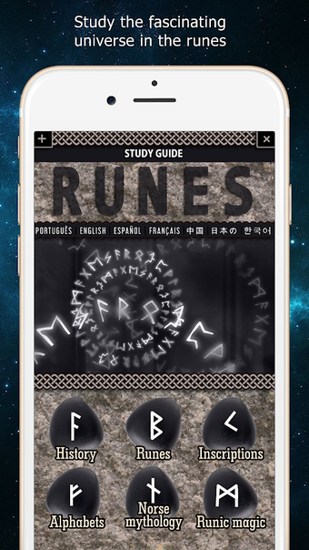 Runes Guide