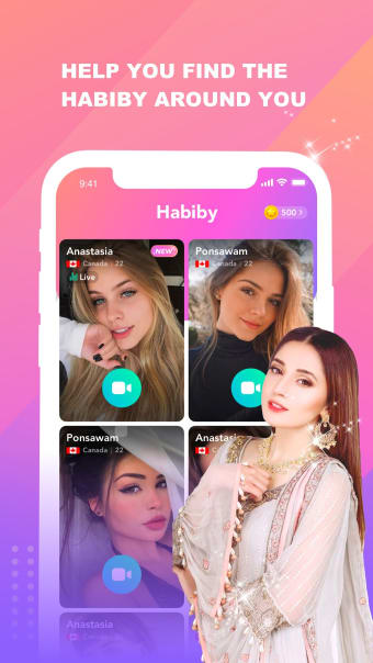 Habiby - video chat