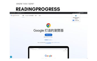 ReadingProgress