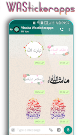 WAStickerApps: Islamic Stickers