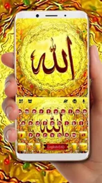 Gold Allah Keyboard Theme