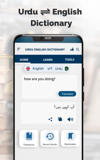 English to Urdu Dictionary  English Translator