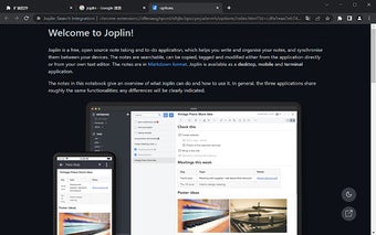 Joplin Search Integration