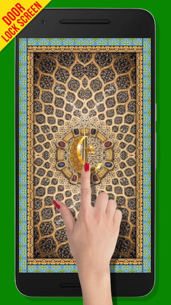 Islamic Door Lock Screen