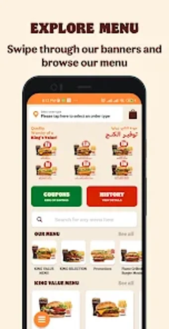 Burger King UAE