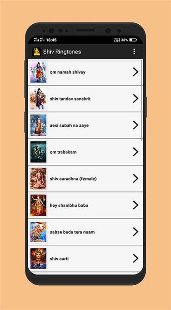 Shiv Ringtones