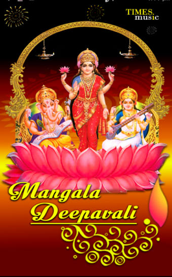 Mangala Deepavali