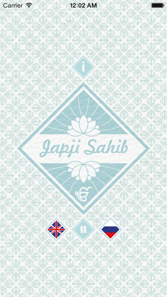 Japji Sahib International