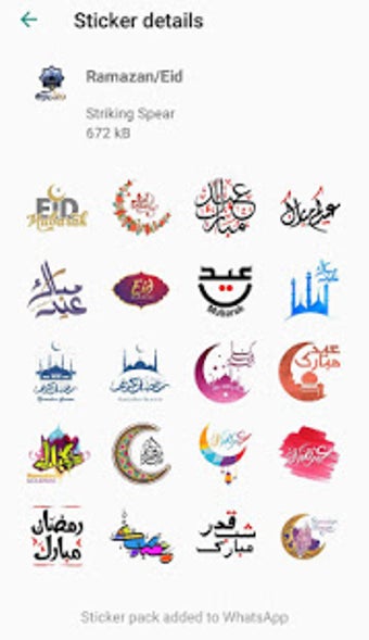 Islamic Stickers Islamic Stickers For Whatsapp