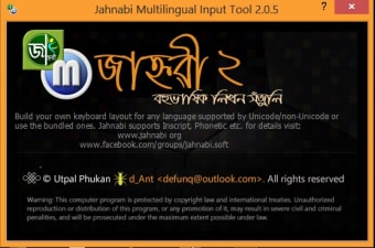 Jahnabi Multilingual Input Tool