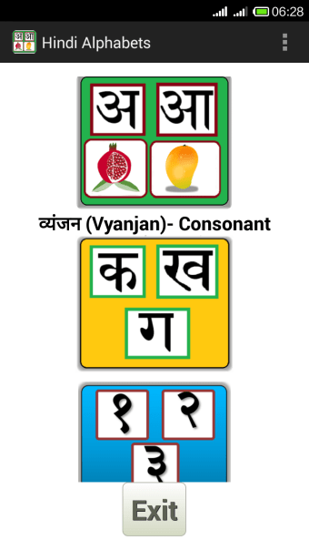 Hindi Alphabet
