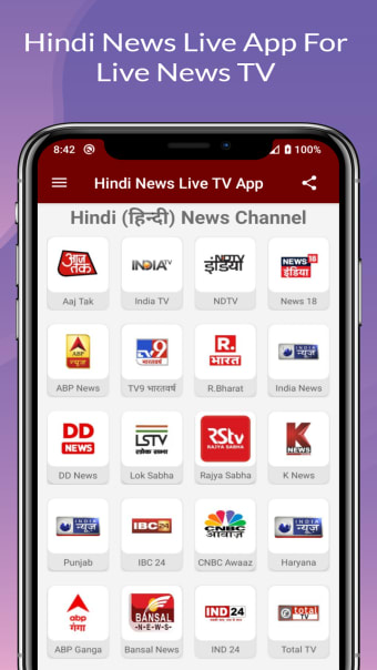Hindi News Live  Hindi News Live TV  Hindi News