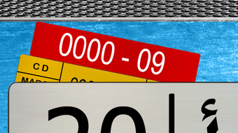 Bild 0 för 