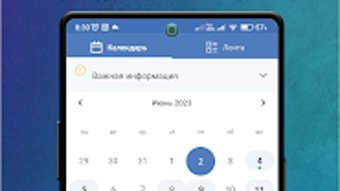 Изображение 0 для 