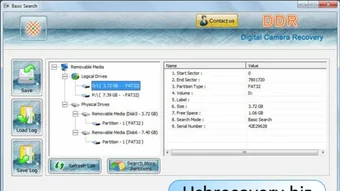 Camera Pictures Restore