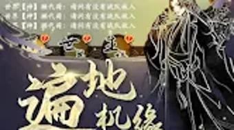 Hình ảnh 0 cho 