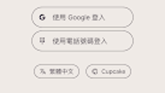 的第0张图片